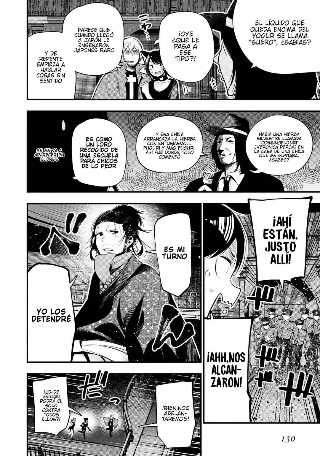 Mattaku Saikin no Tantei to Kitara Chapter 48 - Page 10
