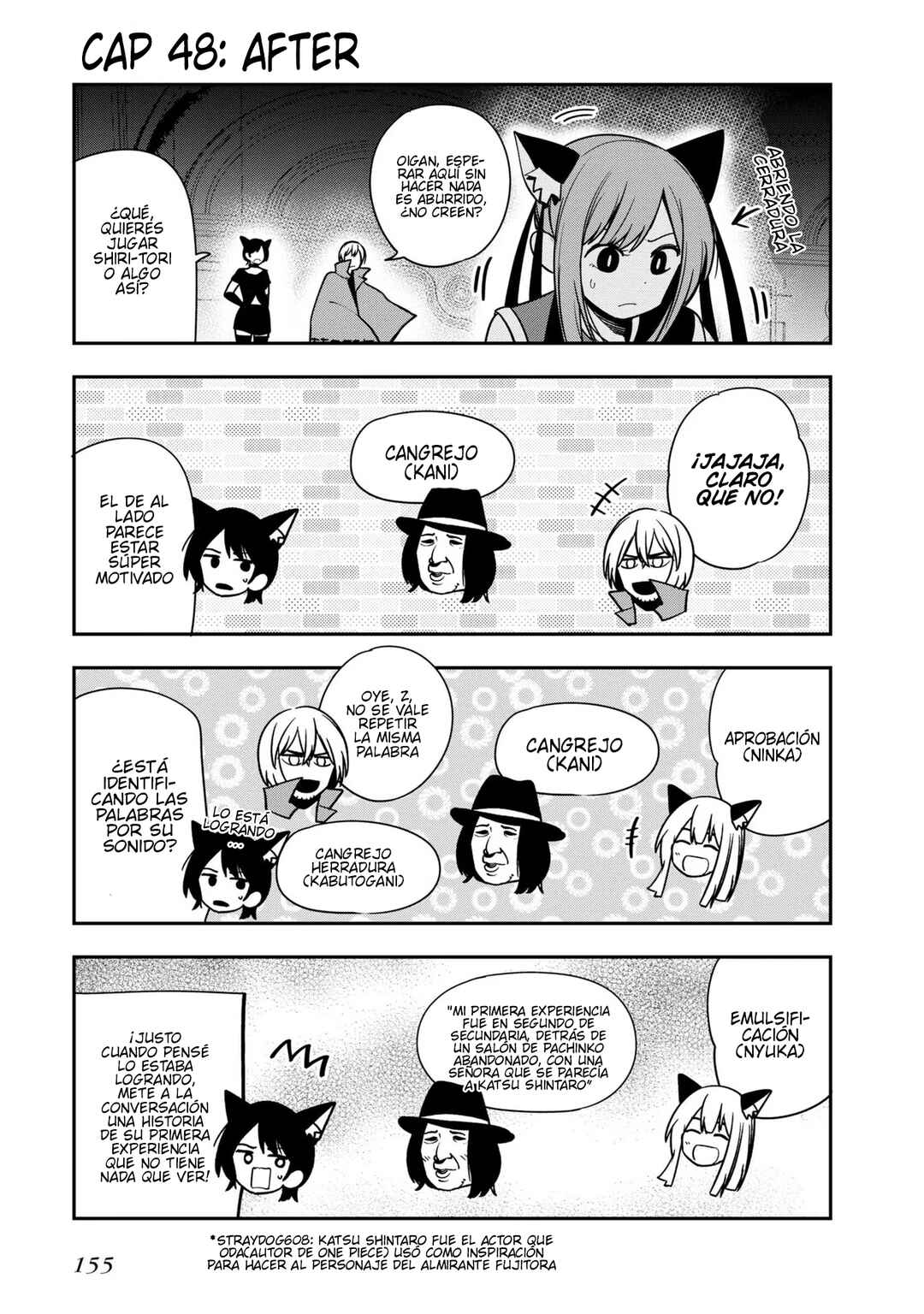 Mattaku Saikin no Tantei to Kitara Chapter 48 - Page 21
