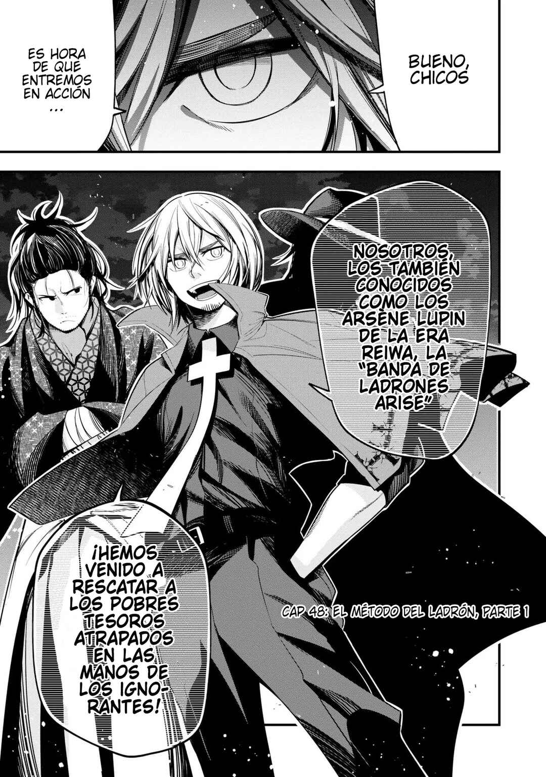 Mattaku Saikin no Tantei to Kitara Chapter 48 - Page 3