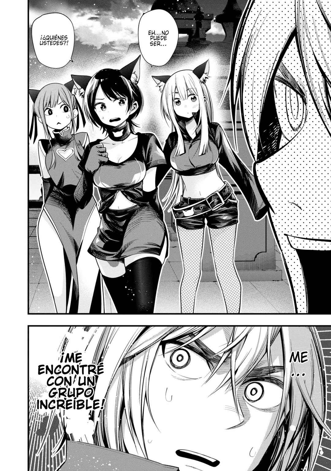 Mattaku Saikin no Tantei to Kitara Chapter 48 - Page 4