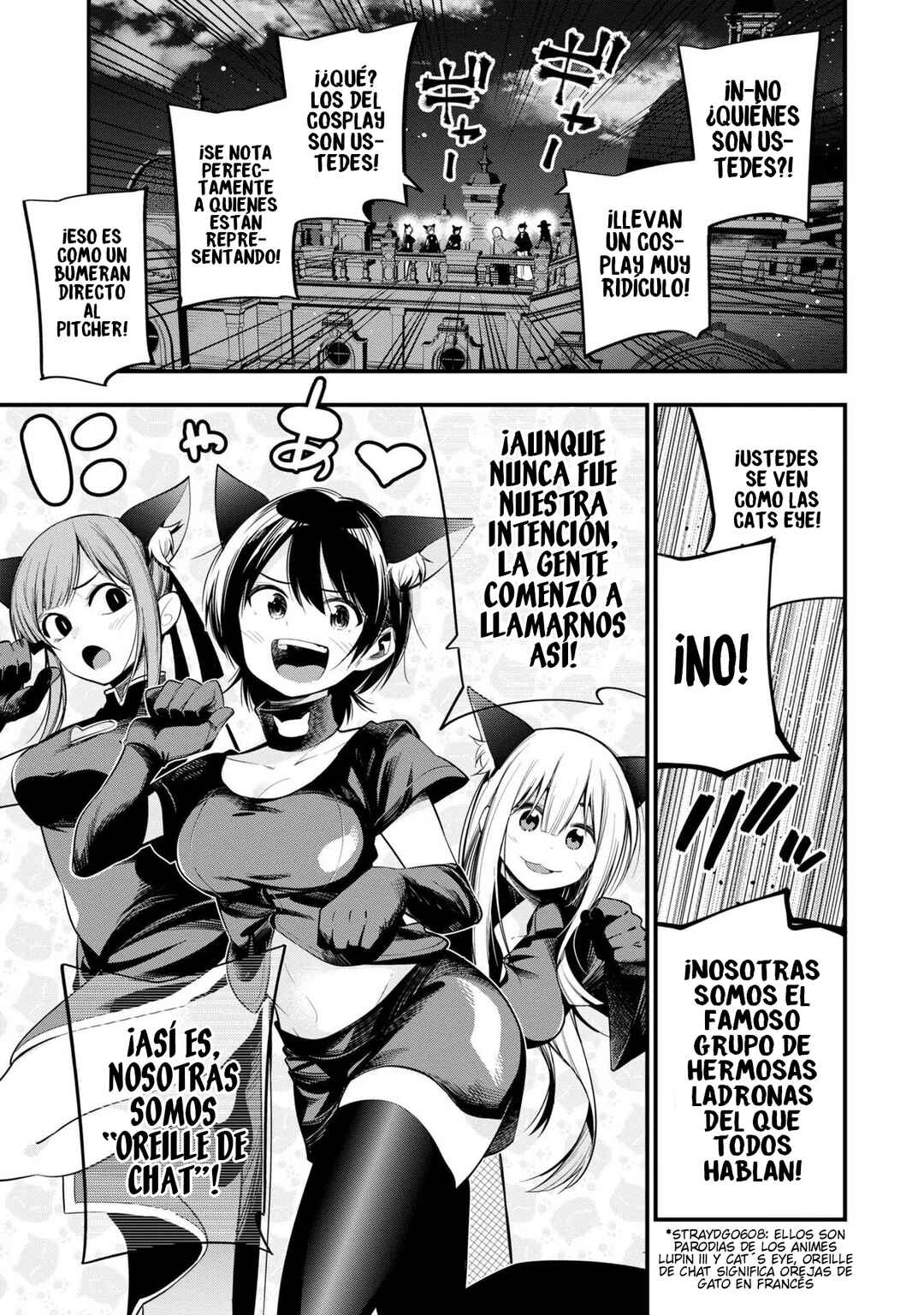 Mattaku Saikin no Tantei to Kitara Chapter 48 - Page 5