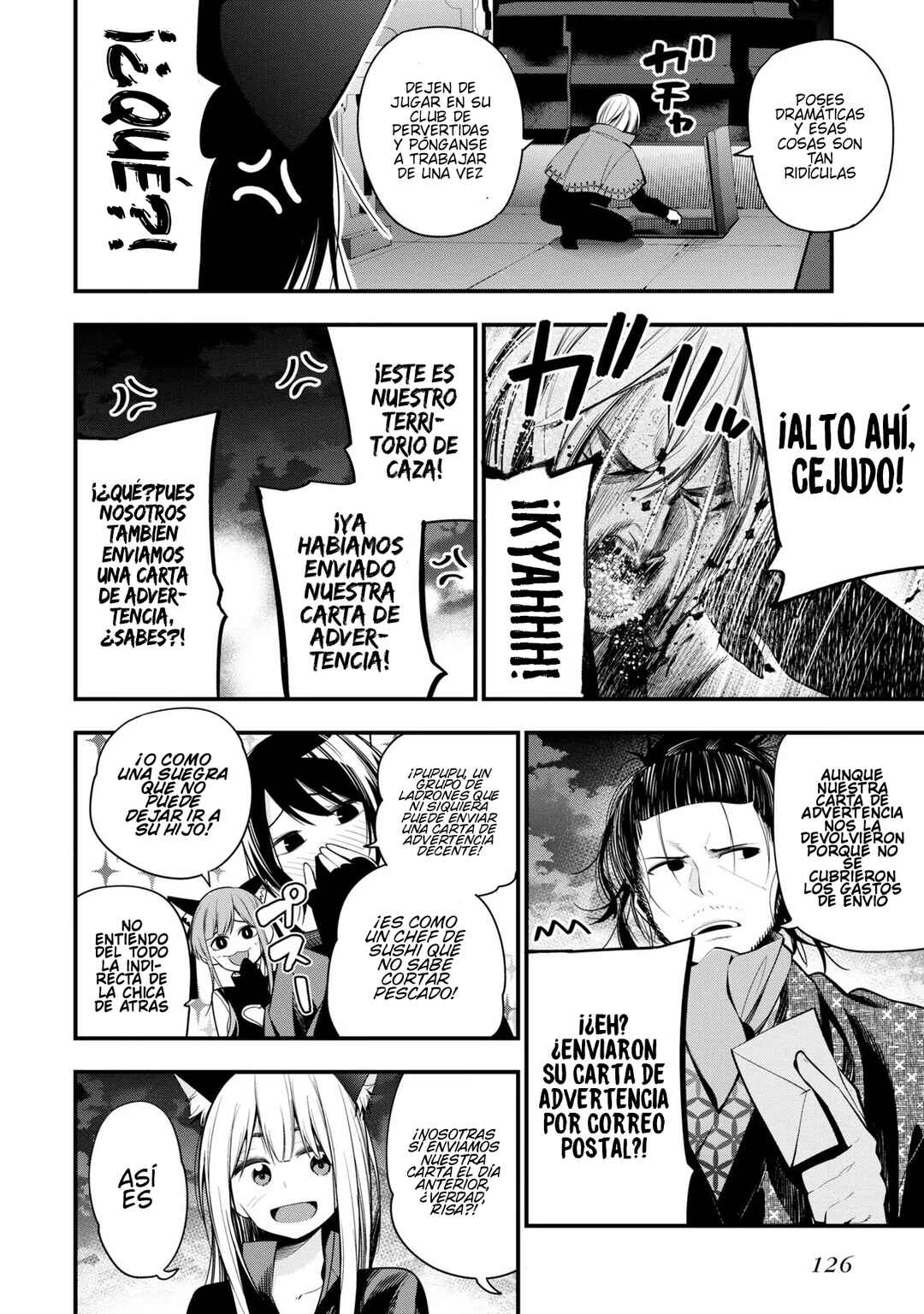 Mattaku Saikin no Tantei to Kitara Chapter 48 - Page 6