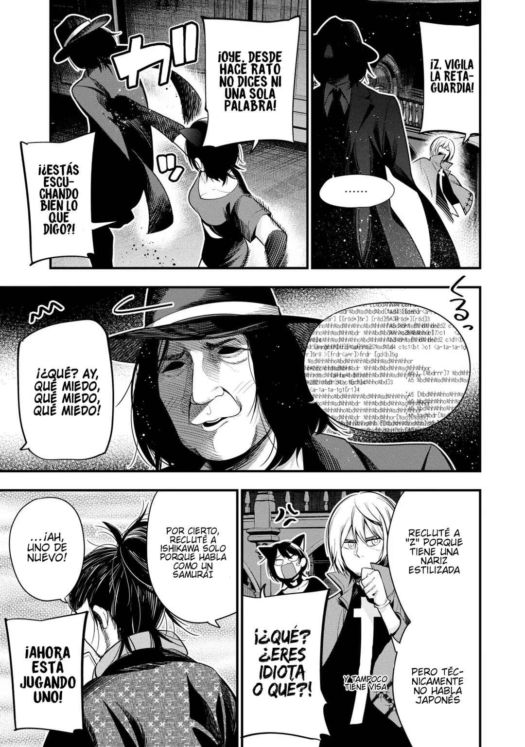 Mattaku Saikin no Tantei to Kitara Chapter 48 - Page 9