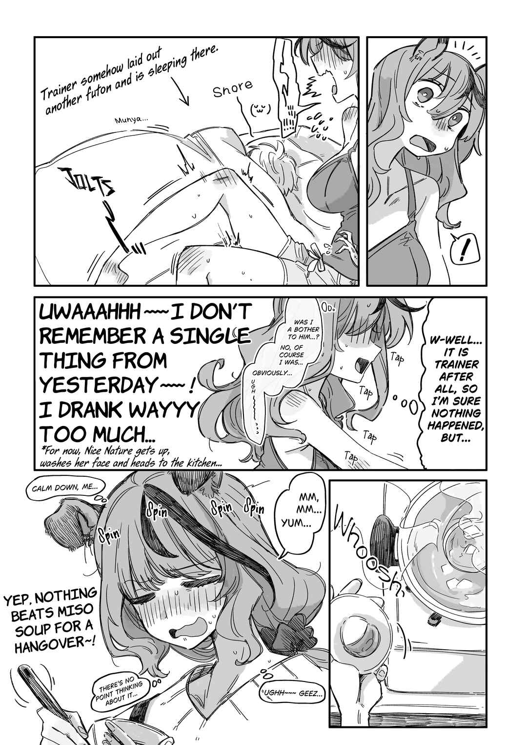 ToreUma Chuui! Otona Neicha-san Sono Go Bukku Chapter ? - Page 19