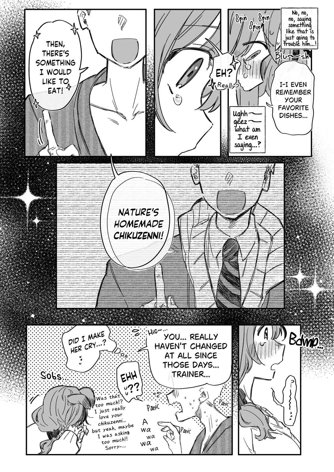 ToreUma Chuui! Otona Neicha-san Sono Go Bukku Chapter ? - Page 23