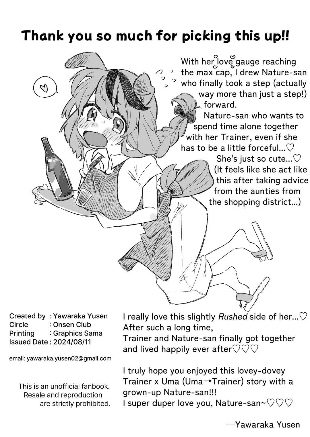 ToreUma Chuui! Otona Neicha-san Sono Go Bukku Chapter ? - Page 34