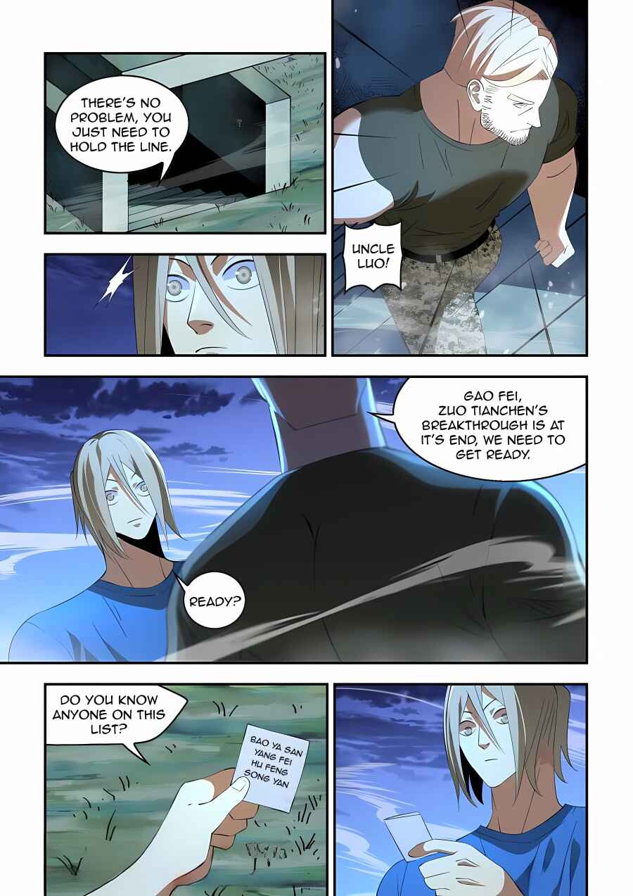 Mòshì Fánrén Chapter 591 - Page 13