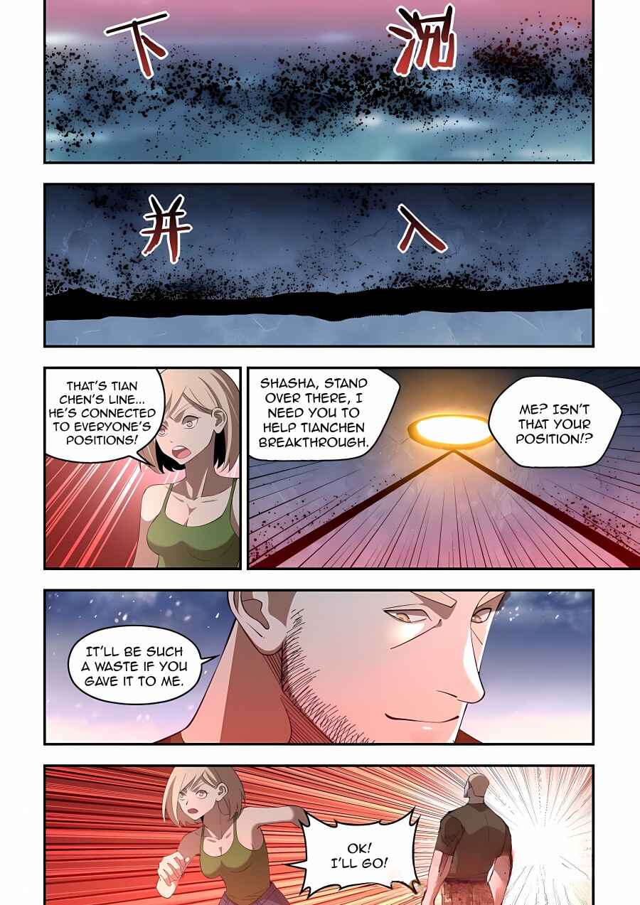Mòshì Fánrén Chapter 591 - Page 6
