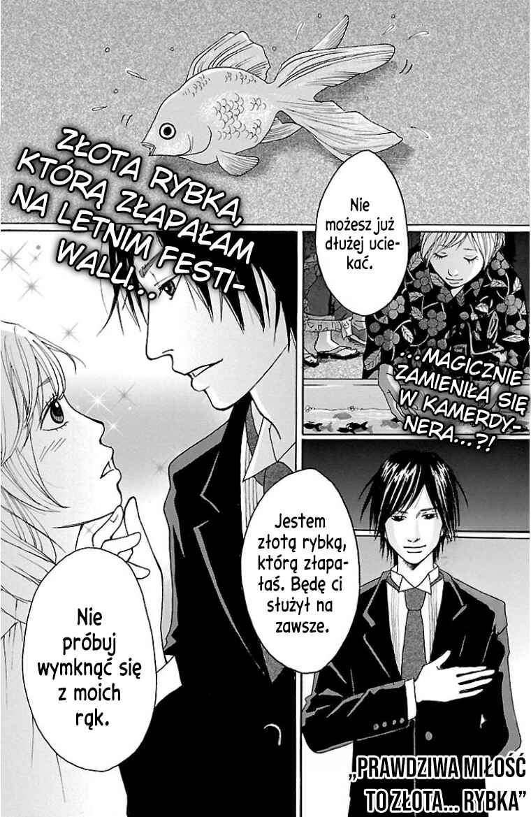 Setoutsumi Chapter 37.5 - Page 3