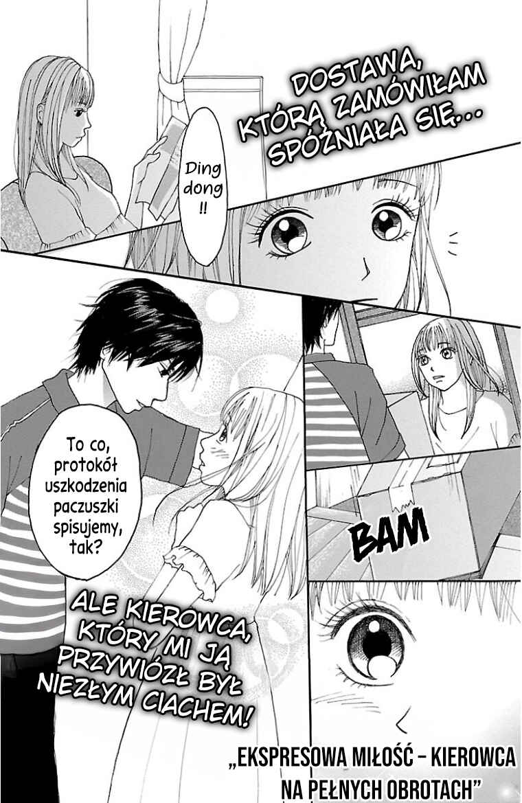 Setoutsumi Chapter 37.5 - Page 5