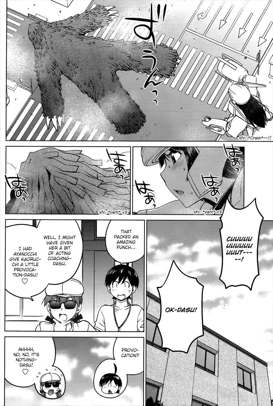 Ookii Onnanoko wa Suki Desu ka? Chapter 22 - Page 15