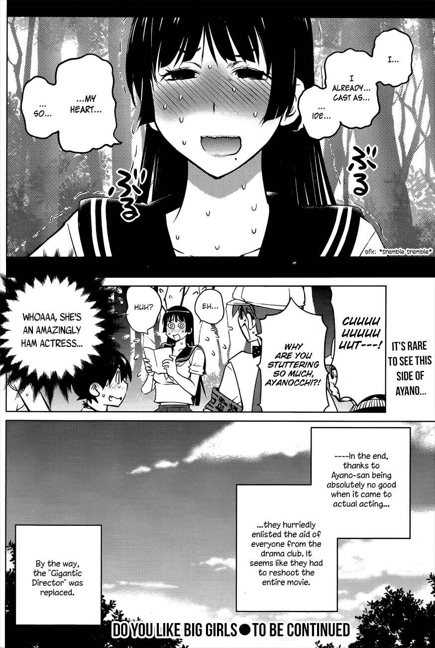 Ookii Onnanoko wa Suki Desu ka? Chapter 22 - Page 17