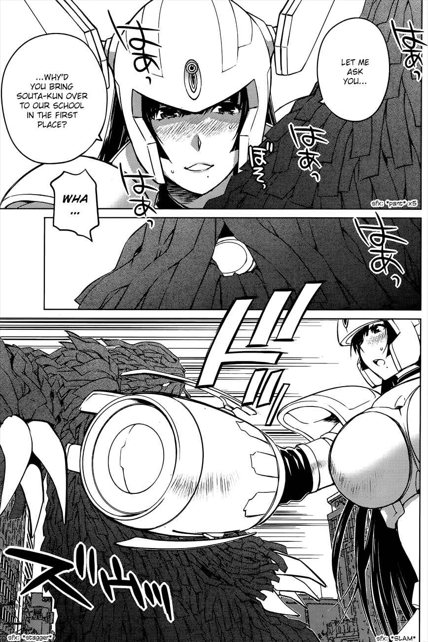 Ookii Onnanoko wa Suki Desu ka? Chapter 22 - Page 7