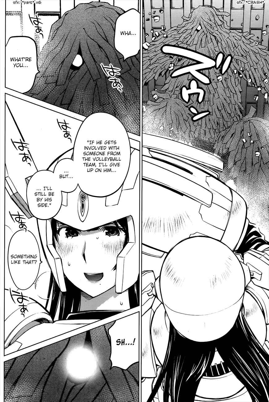 Ookii Onnanoko wa Suki Desu ka? Chapter 22 - Page 8