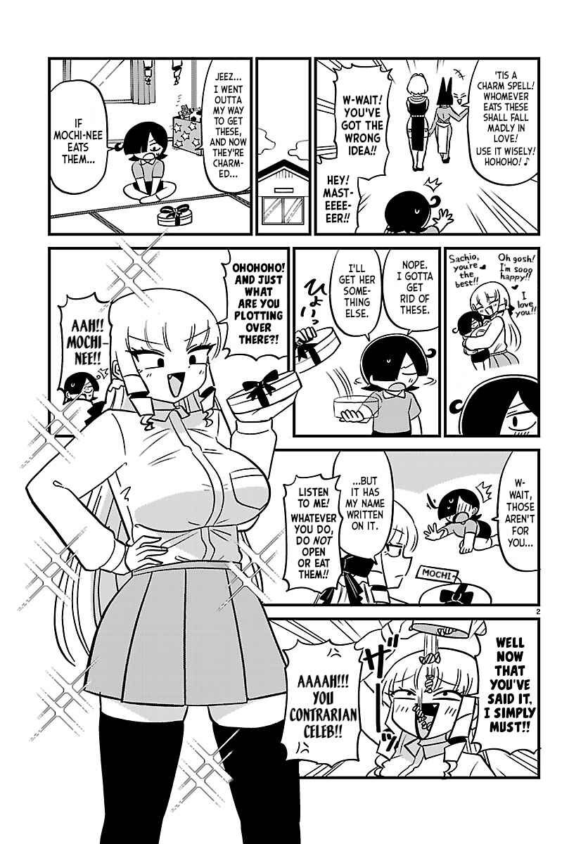 Mount Celeb Kaneda-san Chapter 155 - Page 2