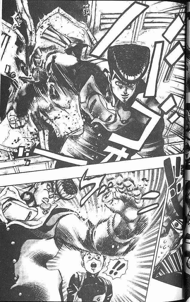 JoJo no Kimyou na Bouken: Part 4 - Diamond wa Kudakenai Chapter 25 - Page 10