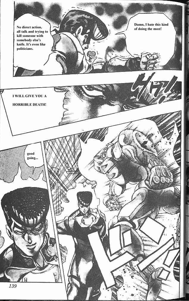 JoJo no Kimyou na Bouken: Part 4 - Diamond wa Kudakenai Chapter 25 - Page 14