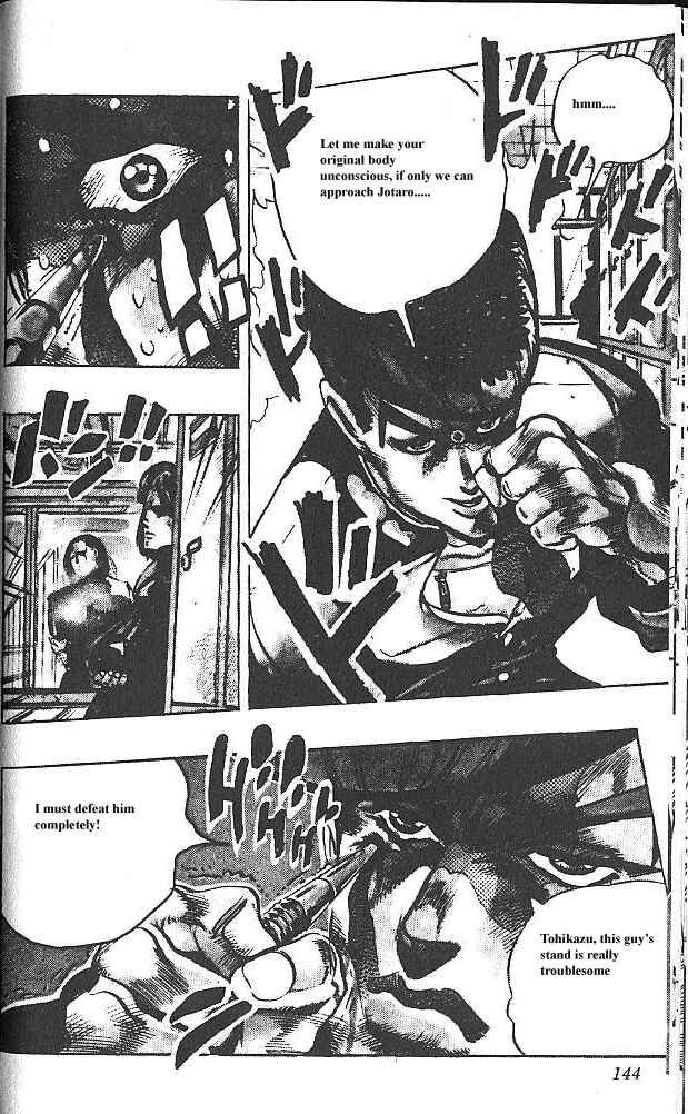 JoJo no Kimyou na Bouken: Part 4 - Diamond wa Kudakenai Chapter 25 - Page 19