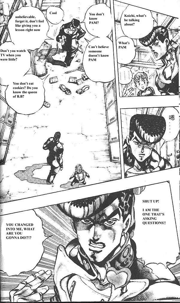 JoJo no Kimyou na Bouken: Part 4 - Diamond wa Kudakenai Chapter 25 - Page 7