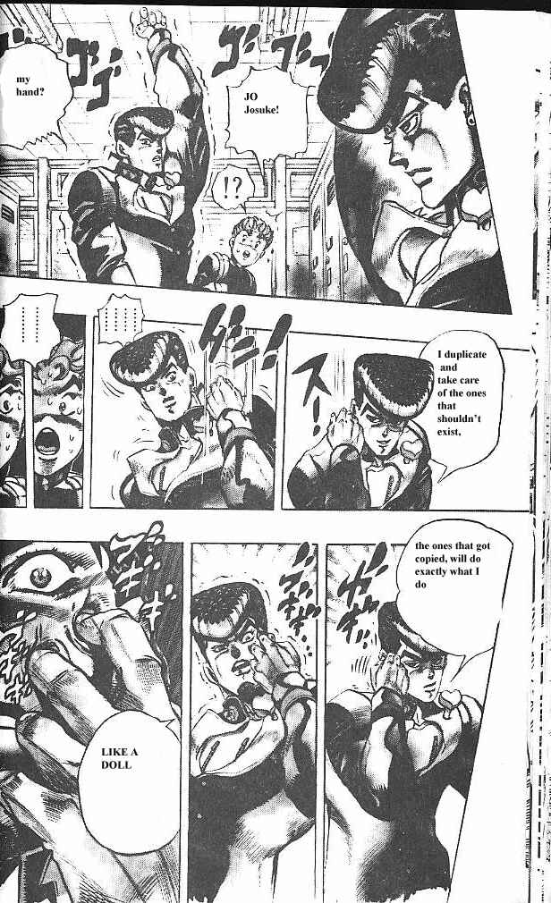 JoJo no Kimyou na Bouken: Part 4 - Diamond wa Kudakenai Chapter 25 - Page 9