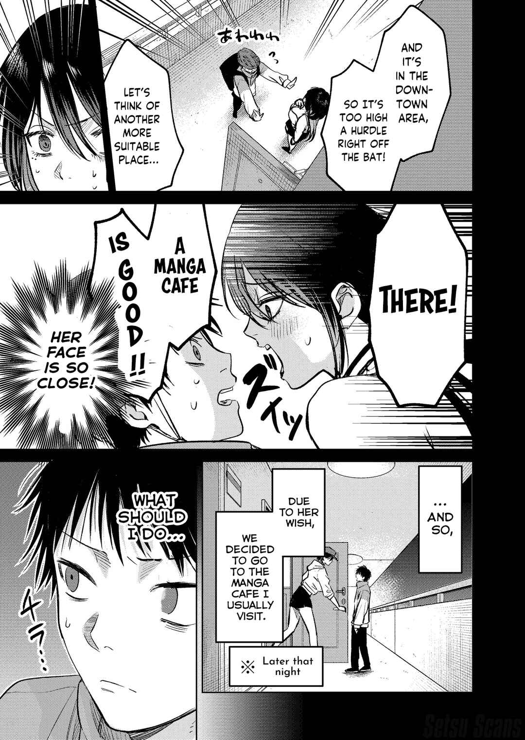 Haitatsusaki no Oneesan ga Kowasugiru Hanashi Chapter 10 - Page 5