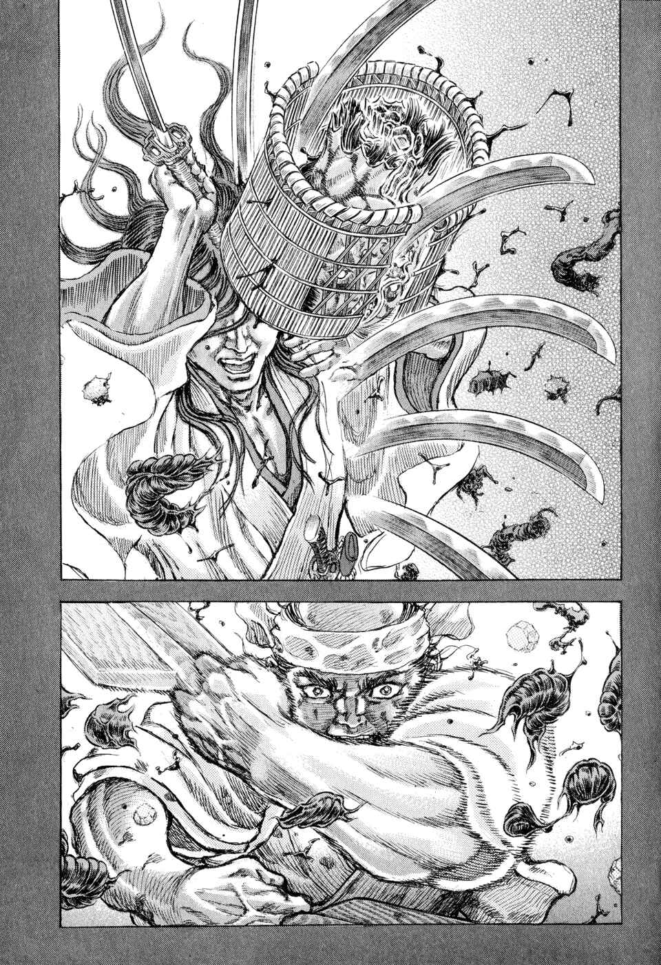 Death Frenzy Chapter 50 - Page 4