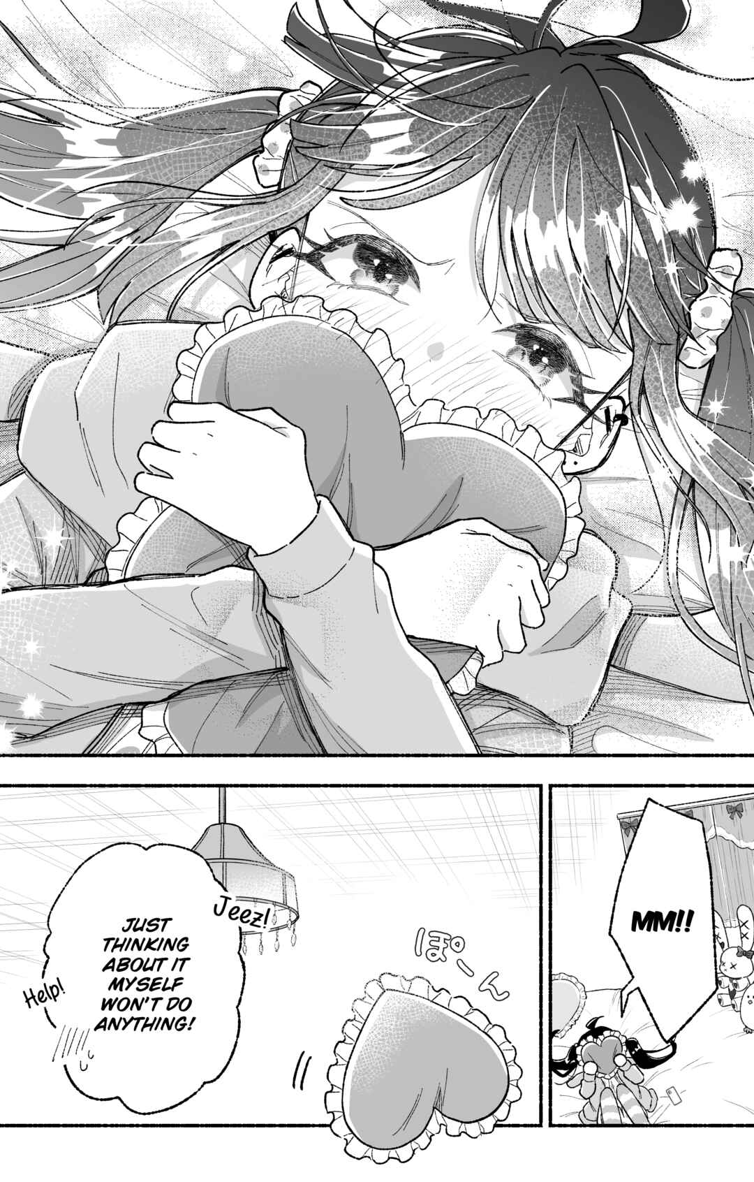 Kawaii Koi wa Kikazaranai Chapter 7 - Page 6