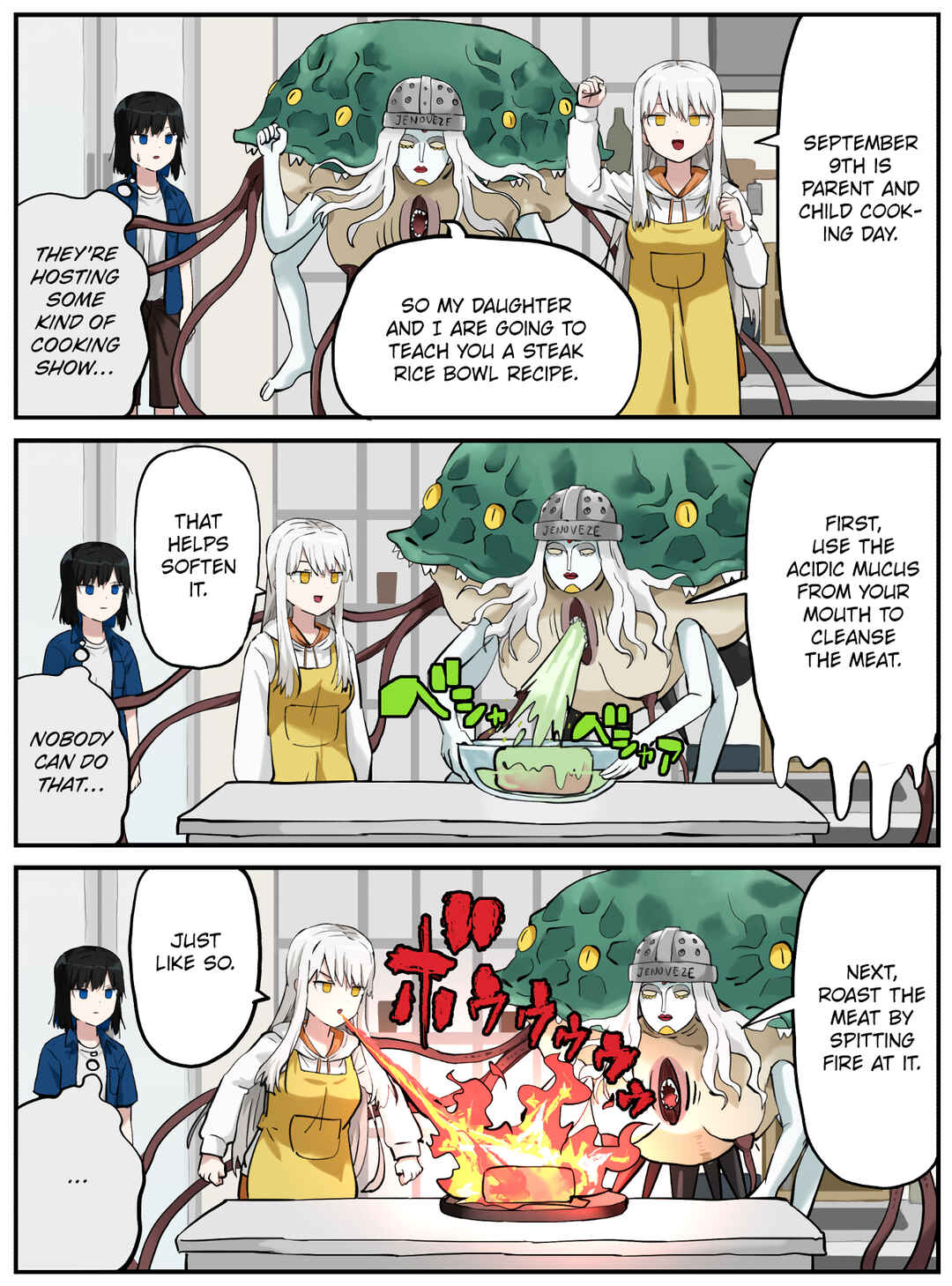 Kinenbi Manga Chapter 249 - Page 1