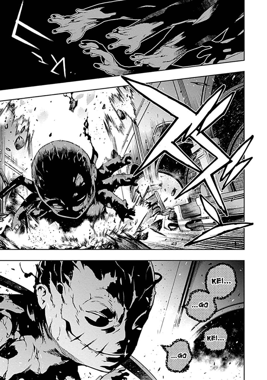 MoMo -the blood taker- Chapter 43 - Page 12