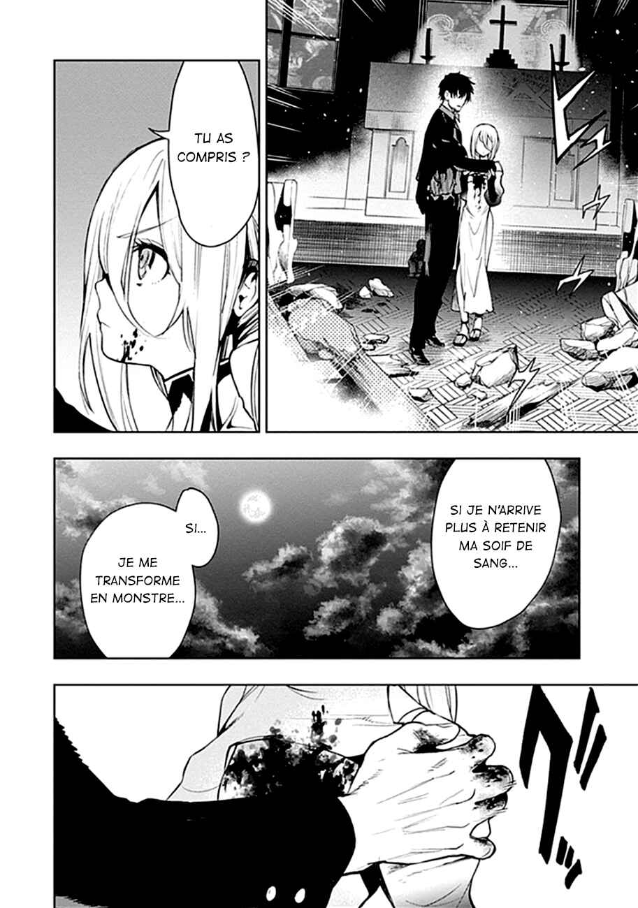 MoMo -the blood taker- Chapter 43 - Page 13