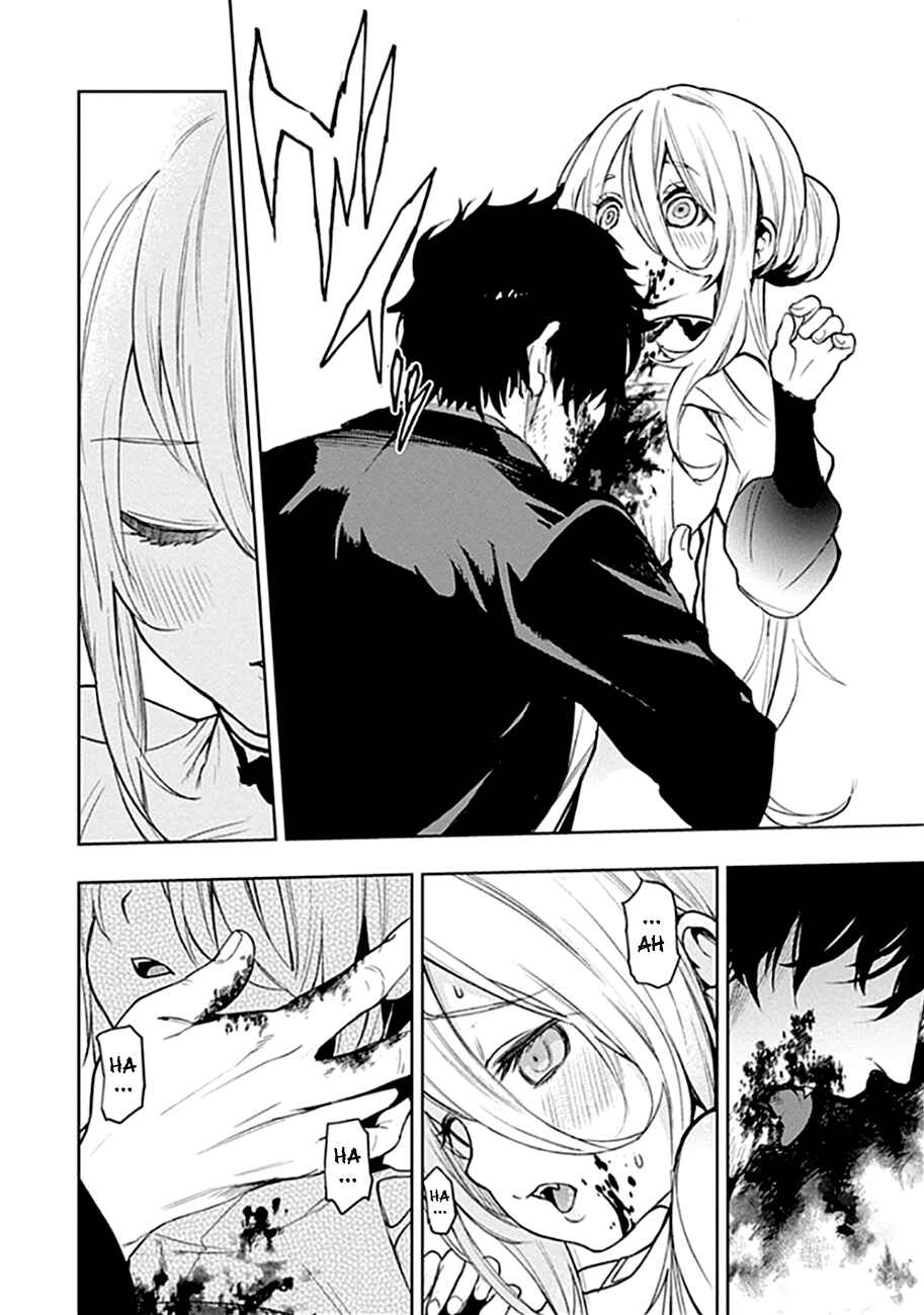 MoMo -the blood taker- Chapter 43 - Page 15