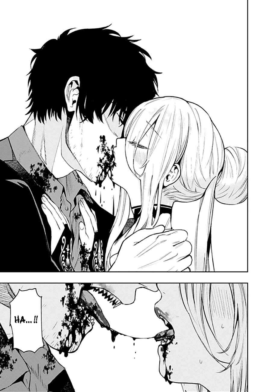 MoMo -the blood taker- Chapter 43 - Page 16