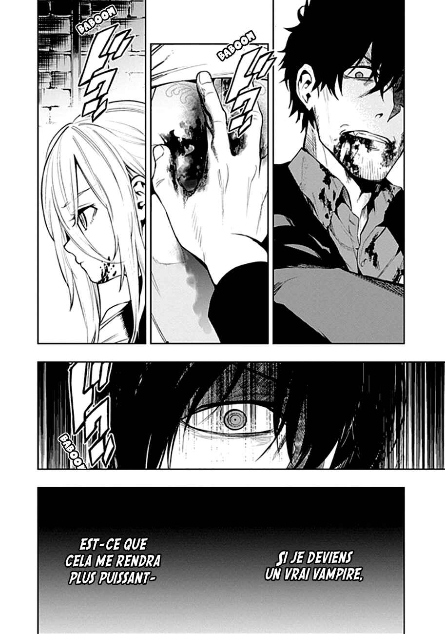 MoMo -the blood taker- Chapter 43 - Page 5