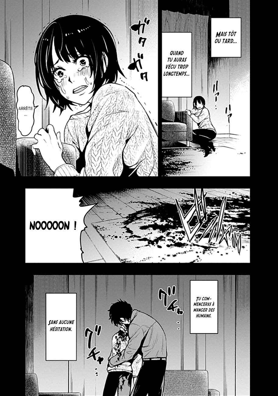 MoMo -the blood taker- Chapter 43 - Page 8