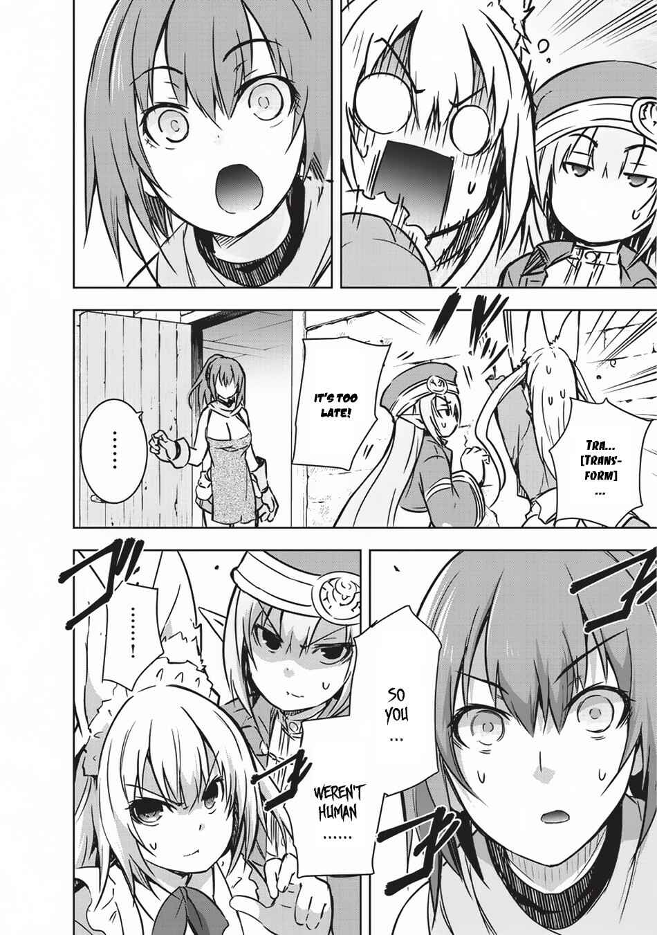 Maou-sama no Machizukuri! ~Saikyou no Dungeon wa Kindai Toshi~ Chapter 14 - Page 5