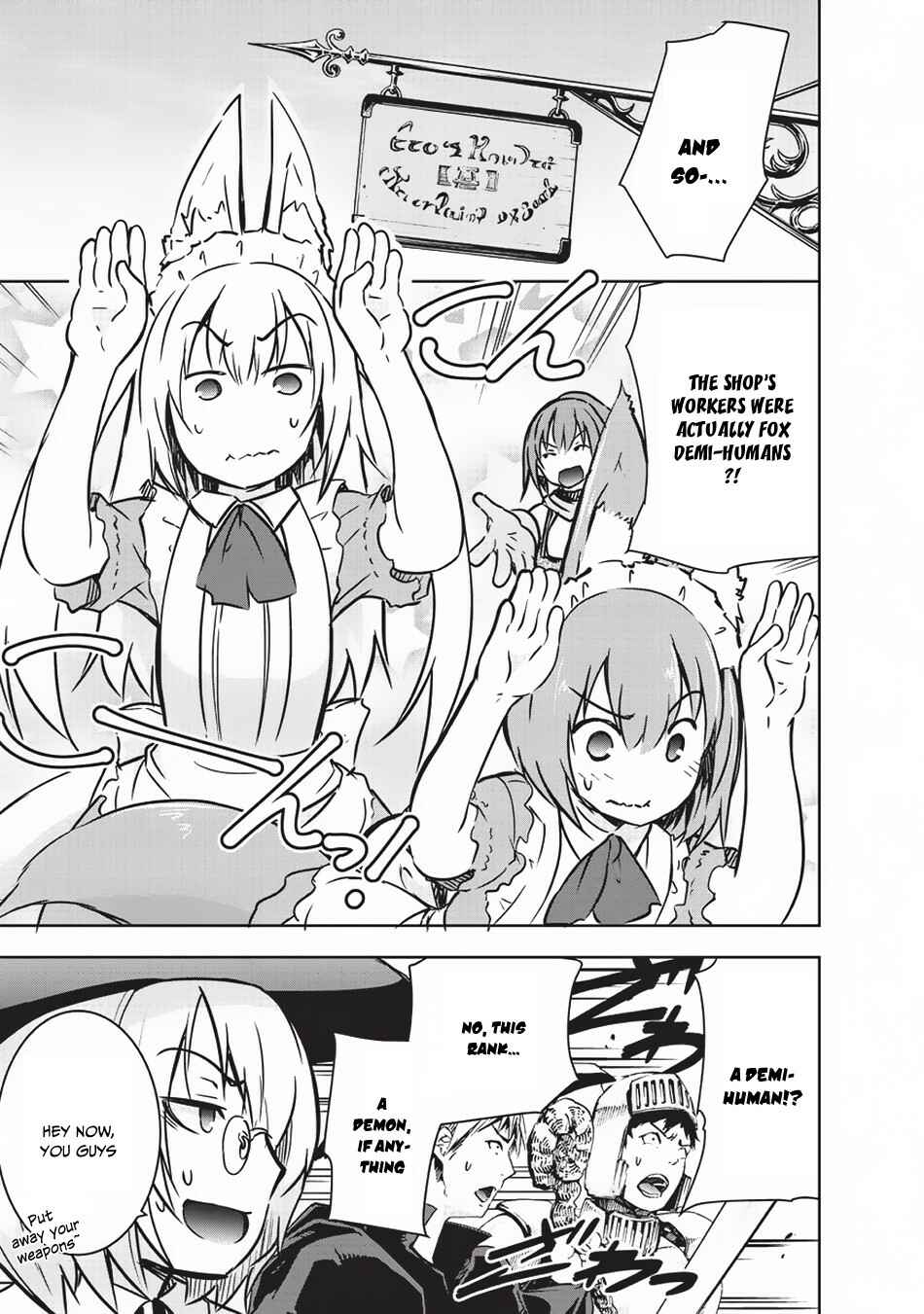 Maou-sama no Machizukuri! ~Saikyou no Dungeon wa Kindai Toshi~ Chapter 14 - Page 6