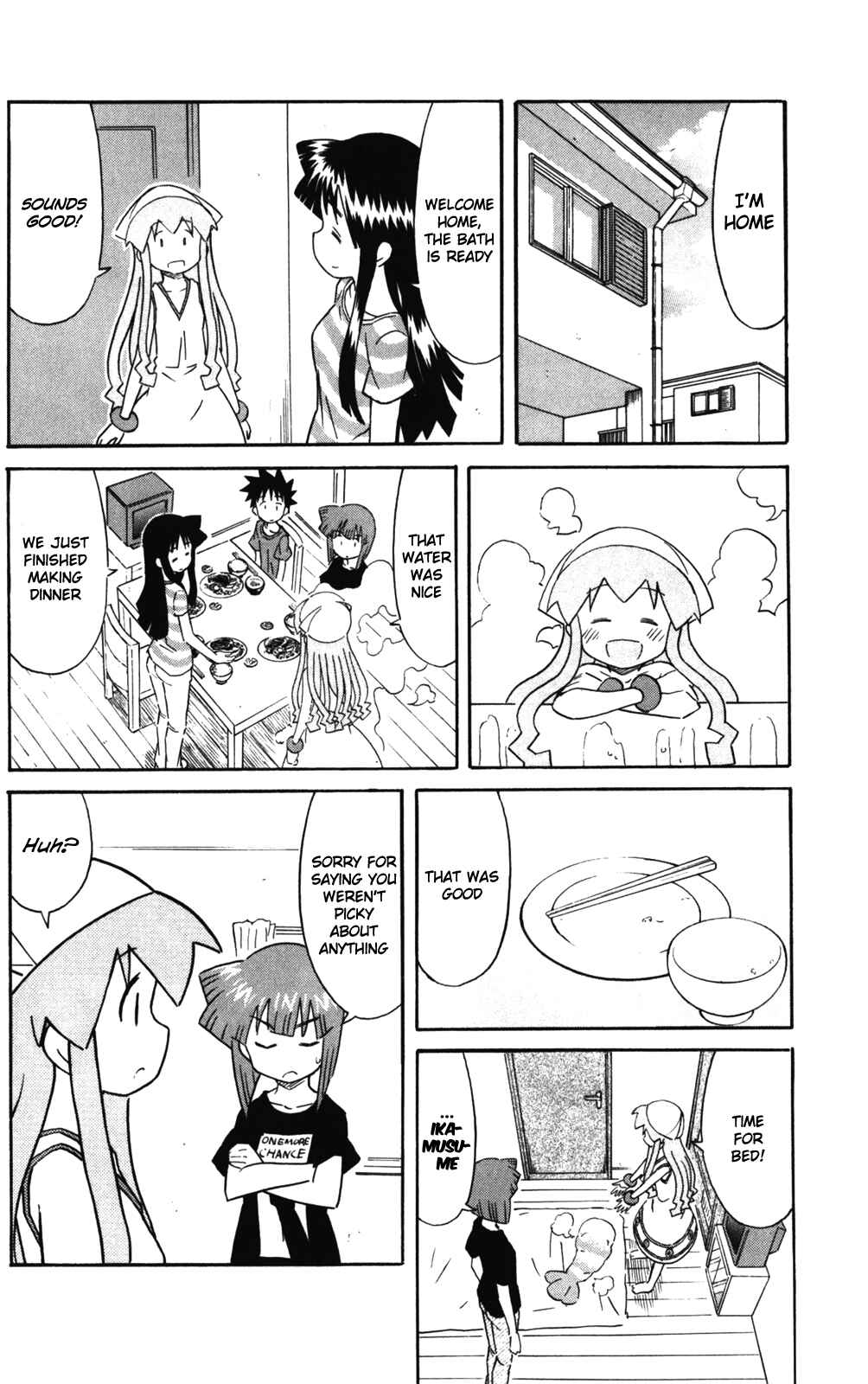 Shinryaku! Ika Musume Chapter 244 - Page 6