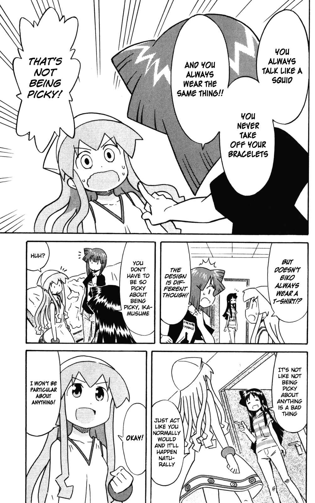 Shinryaku! Ika Musume Chapter 244 - Page 7