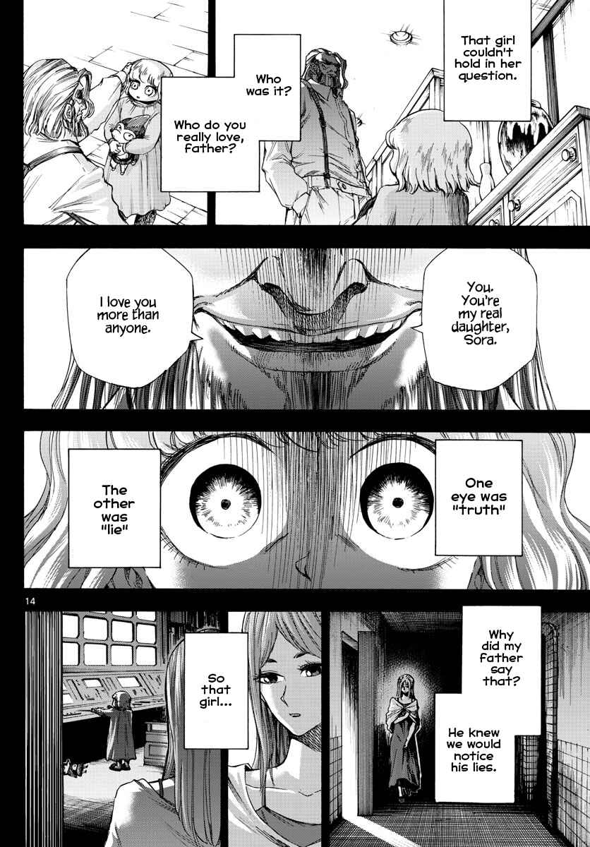 Detective Xeno and the Seven Locked Murder Rooms Chapter 4 - Page 14