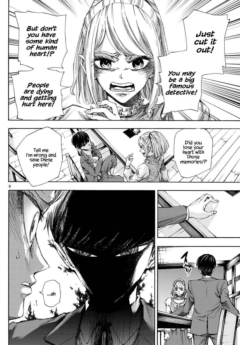 Detective Xeno and the Seven Locked Murder Rooms Chapter 4 - Page 6