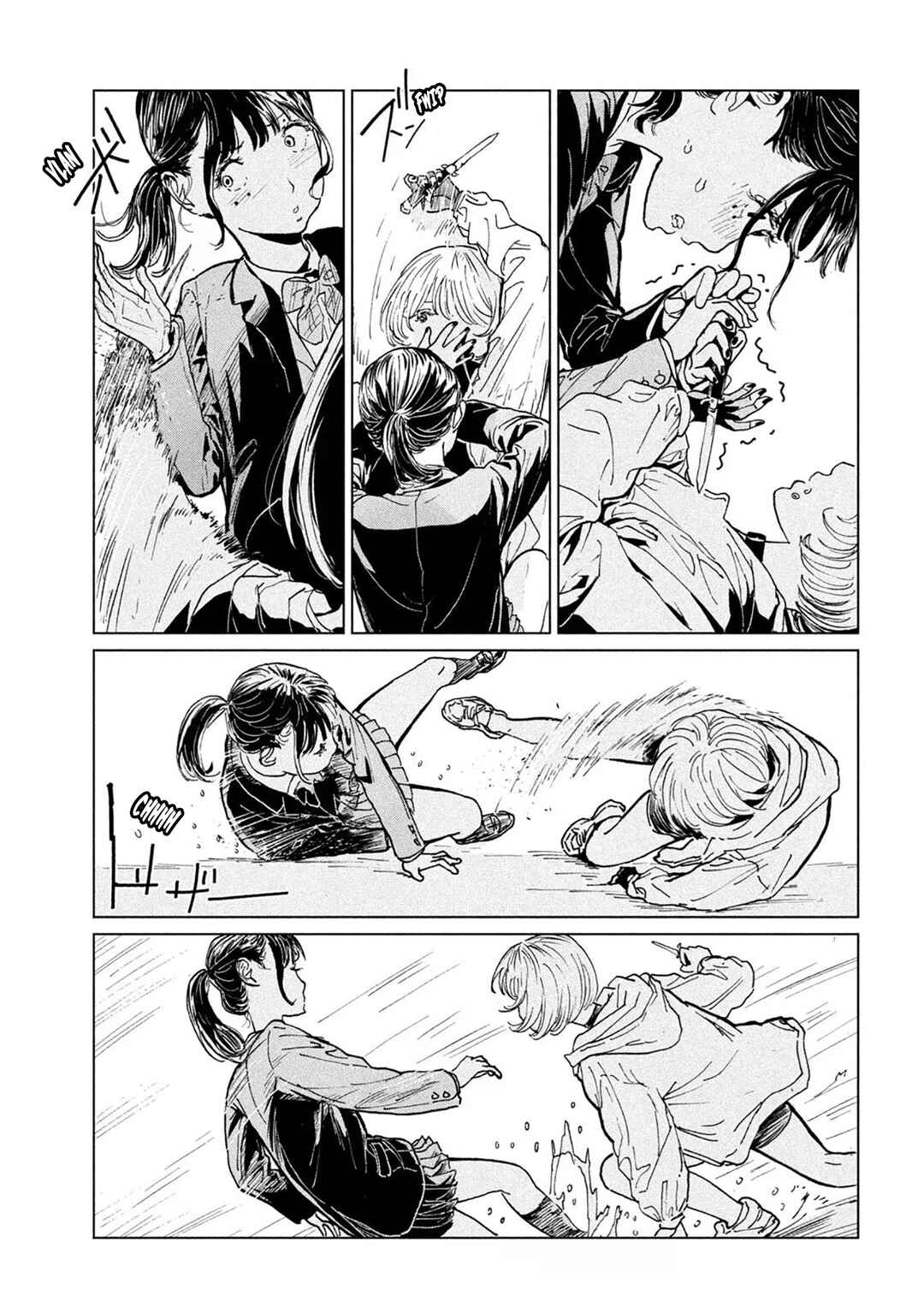 Luna Knight Chapter 8 - Page 33