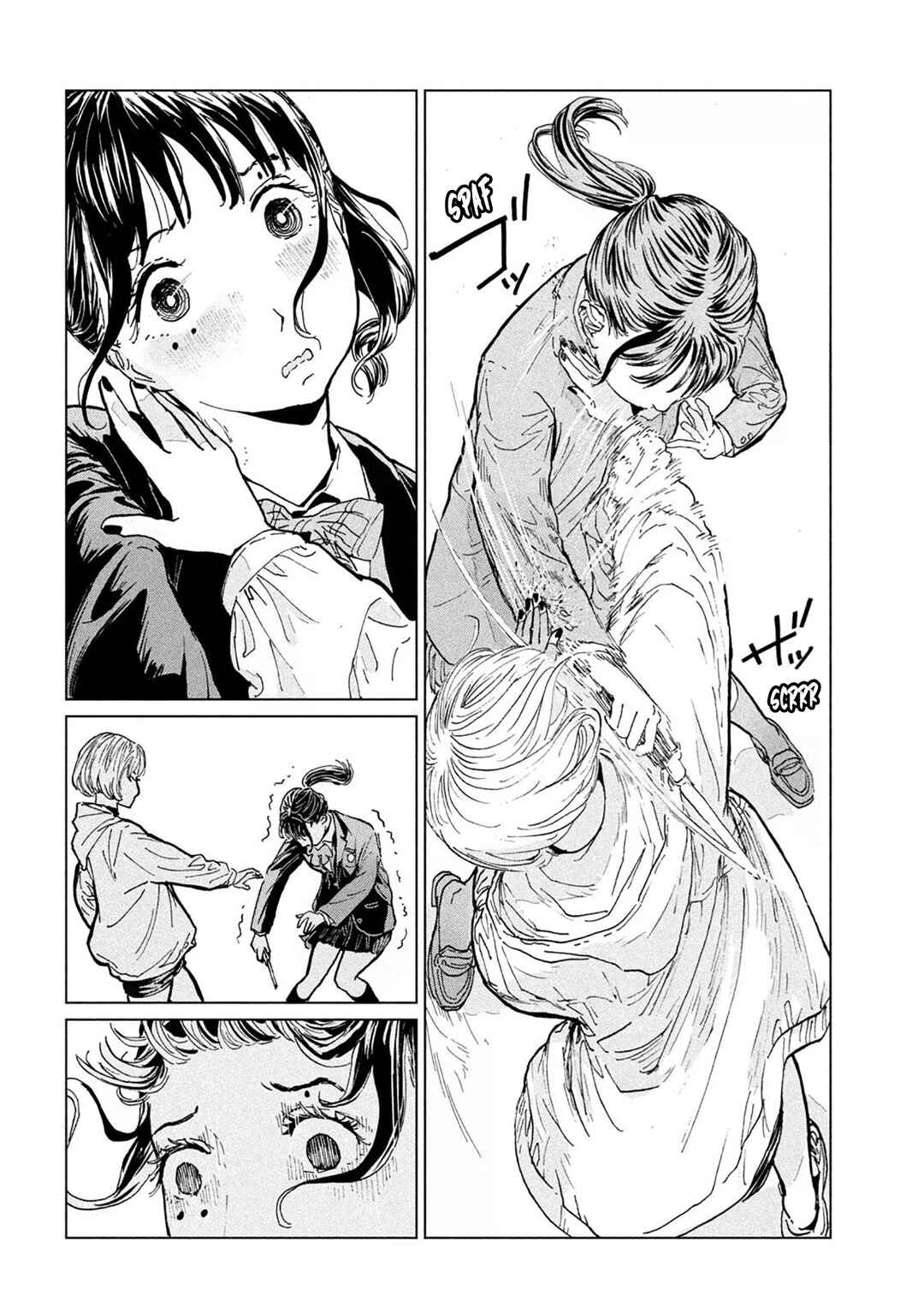 Luna Knight Chapter 8 - Page 36