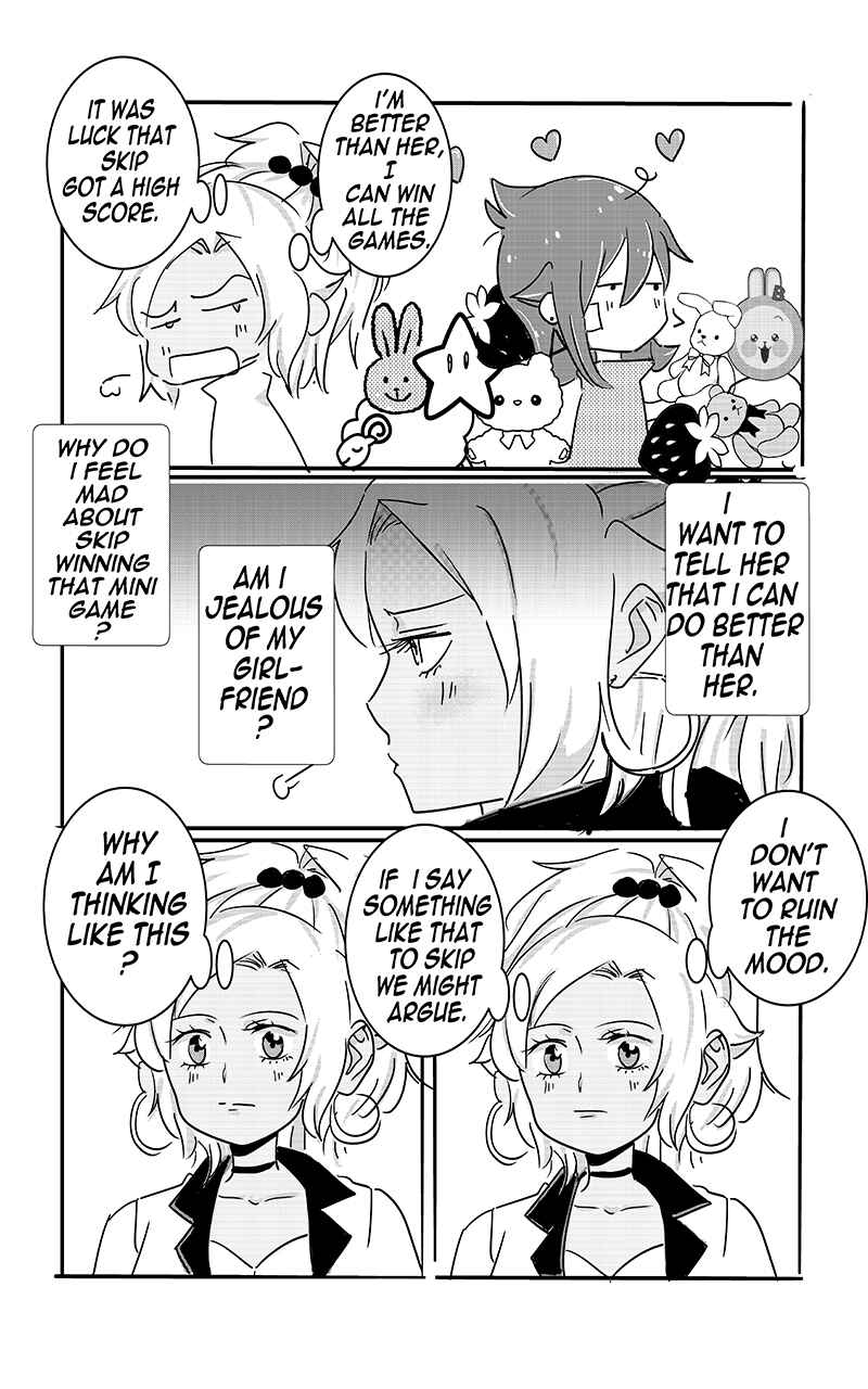 Kiss n Karess! Chapter 118 - Page 13