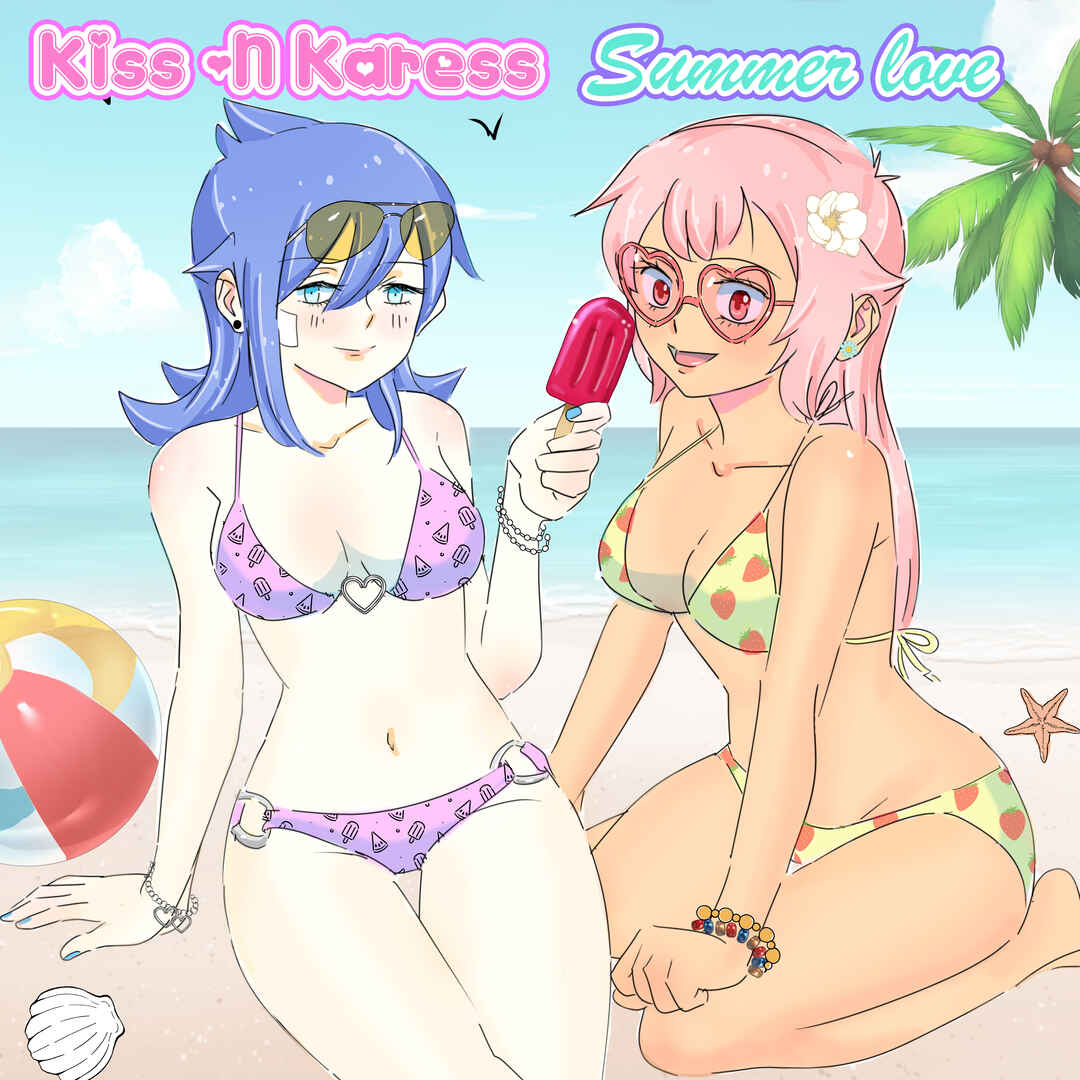 Kiss n Karess! Chapter 118 - Page 3