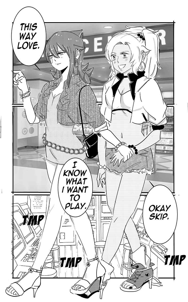 Kiss n Karess! Chapter 118 - Page 5
