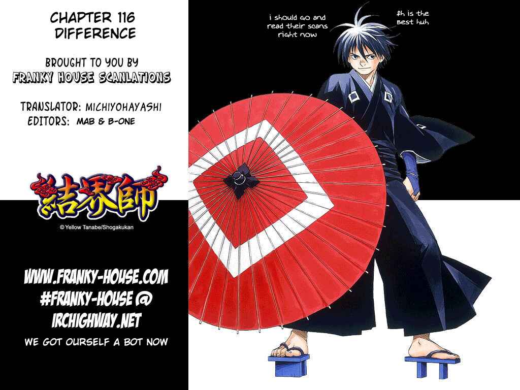 Kekkaishi Chapter 117 - Page 19