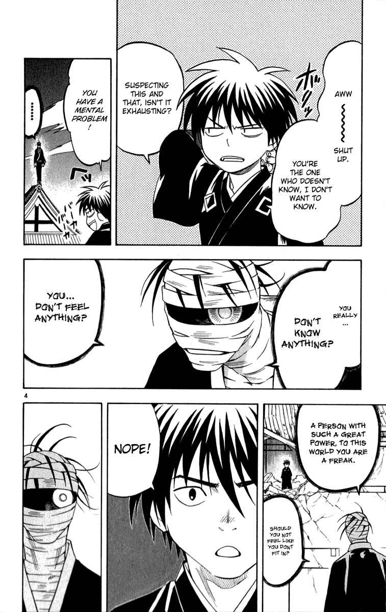 Kekkaishi Chapter 117 - Page 4