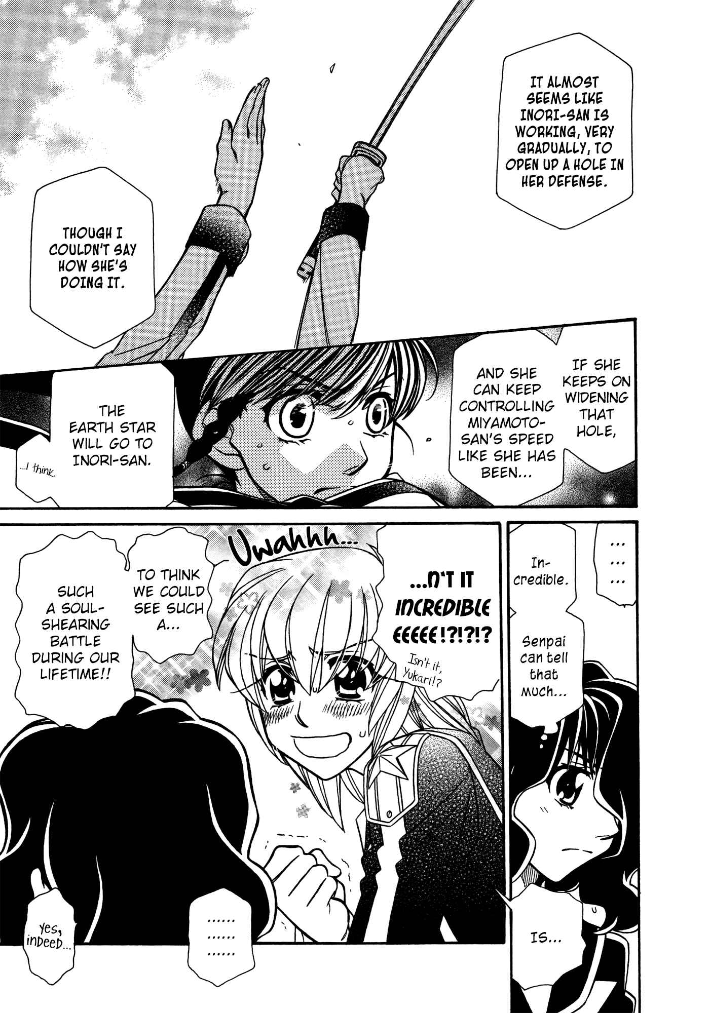 Hayate x Blade Chapter 78 - Page 12