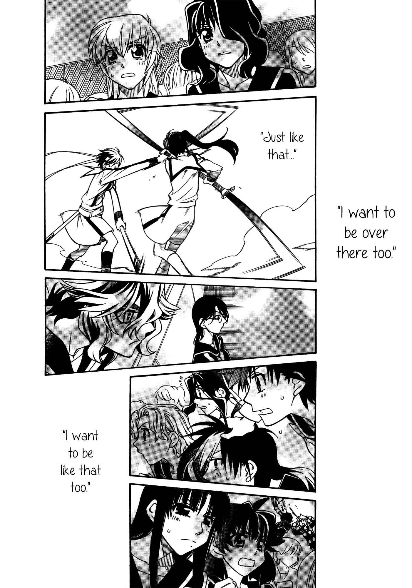 Hayate x Blade Chapter 78 - Page 19