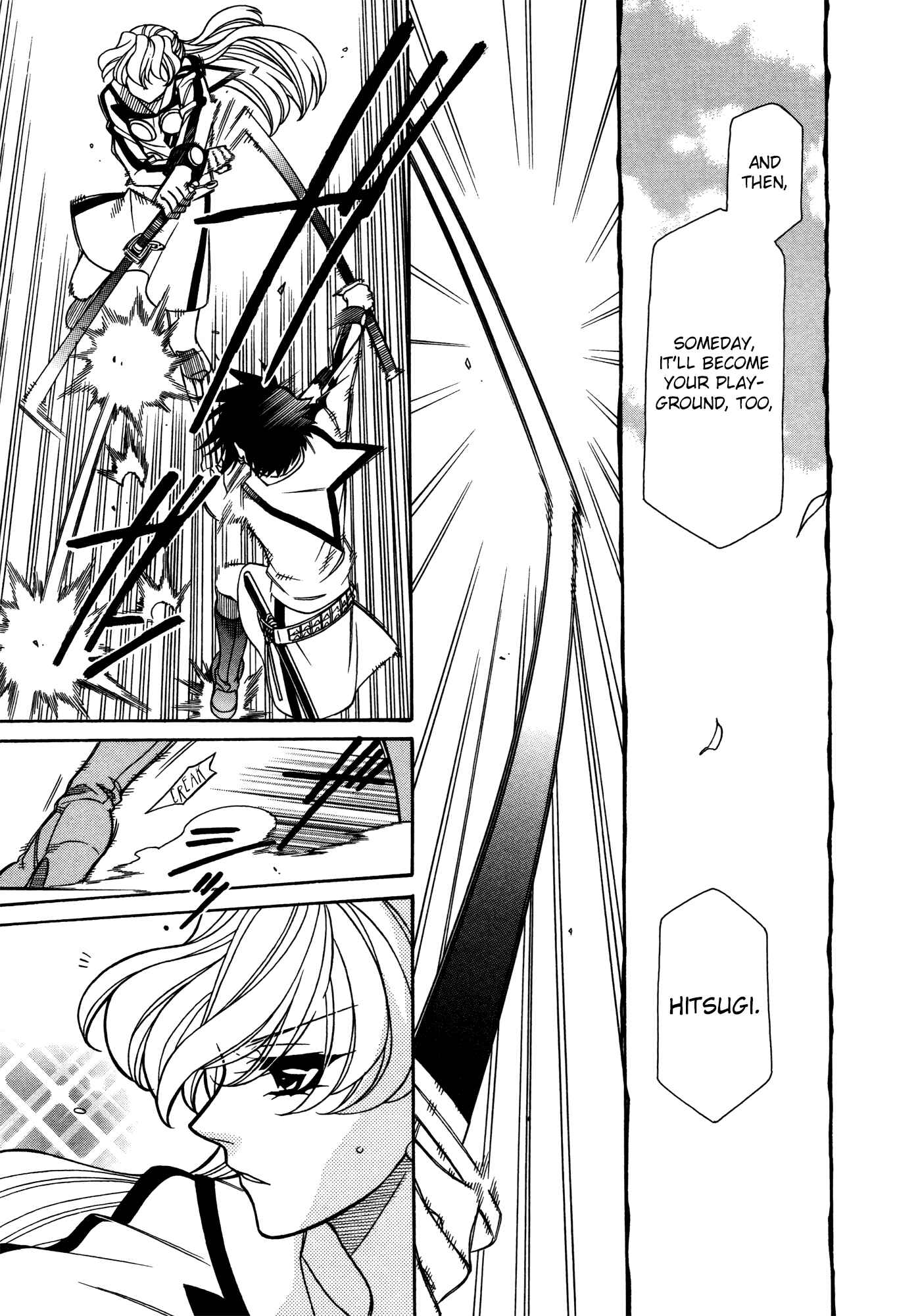 Hayate x Blade Chapter 78 - Page 3